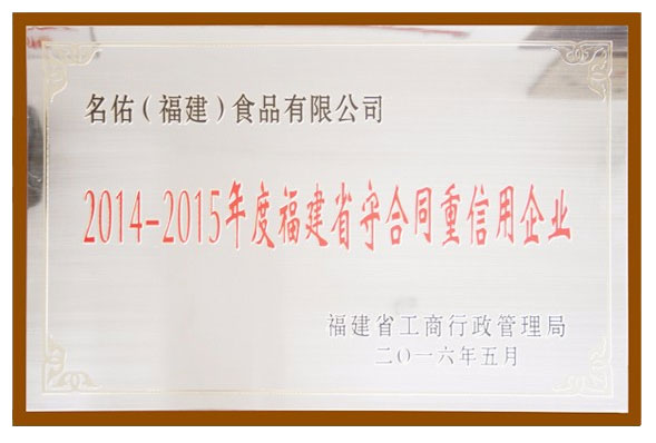 k8凯发官方网站官方网站 - 登录入口_image4915