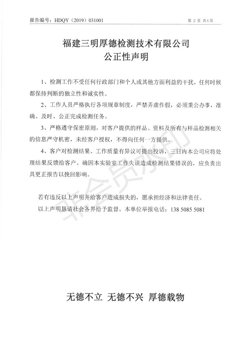 k8凯发官方网站官方网站 - 登录入口_产品987