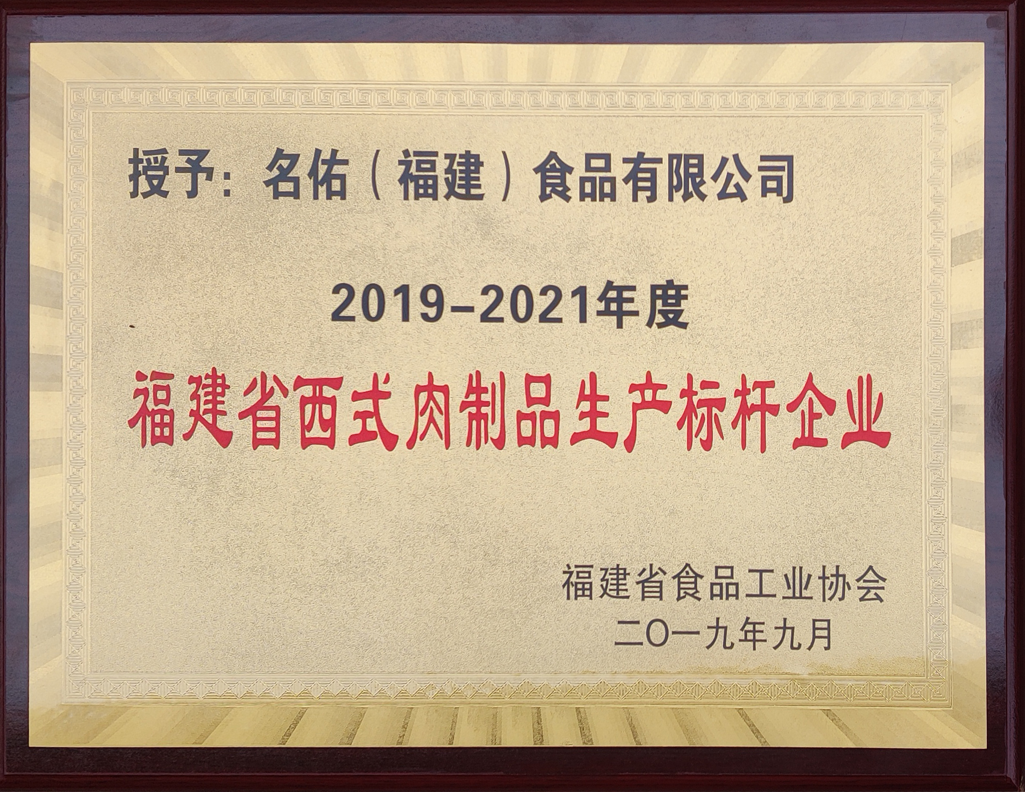 k8凯发官方网站官方网站 - 登录入口_首页4164