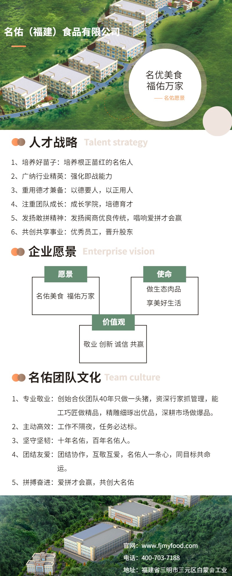 k8凯发官方网站官方网站 - 登录入口_image5131